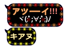 297178565