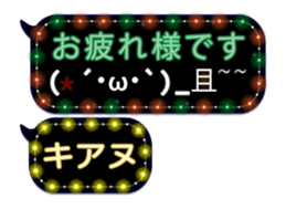 297178566