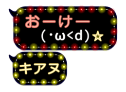 297178569