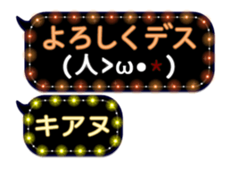 297178570