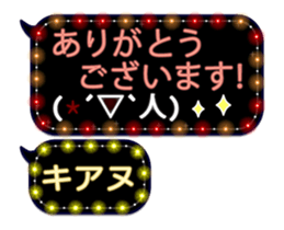 297178572