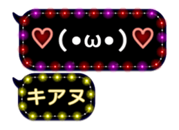 297178576