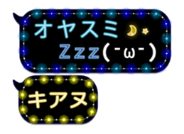 297178579