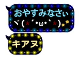297178580