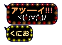 297179901
