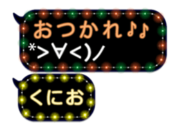 297179903