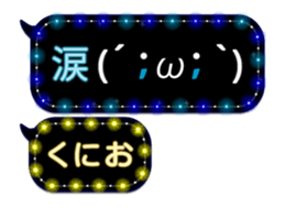297179910