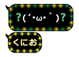 297179913