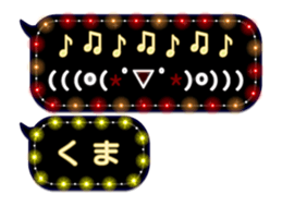 297179942