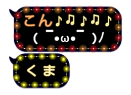 297179947