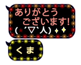 297179956