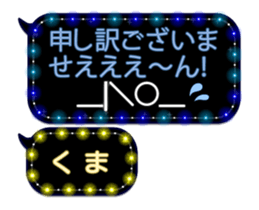 297179957