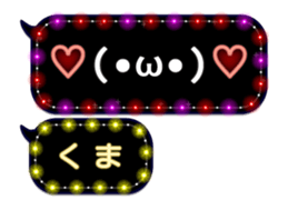 297179960