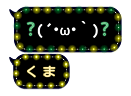 297179961