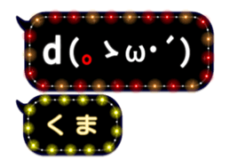 297179962