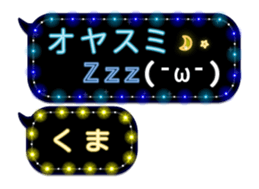 297179963