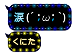 297179982