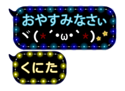297179988