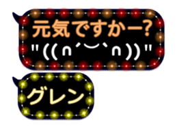 297179993