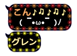 297179995