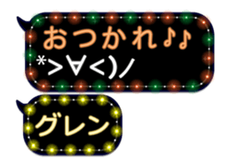 297179999