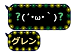 297180009