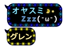 297180011