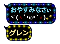 297180012