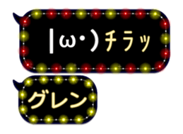 297180013