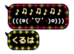 297180014