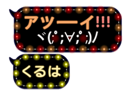297180021