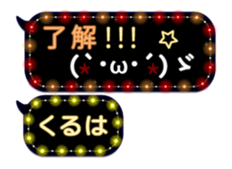 297180024