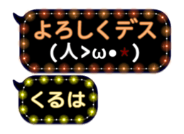 297180026