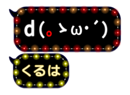297180034
