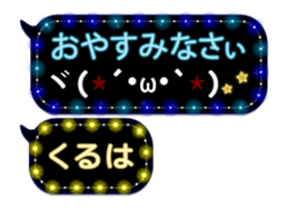 297180036