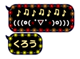 297180038