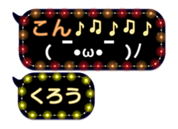 297180043