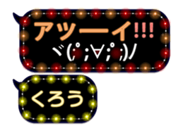297180045