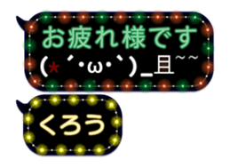 297180046