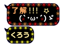 297180048