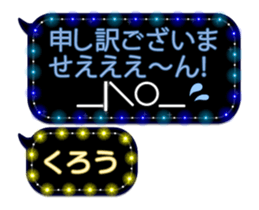 297180053