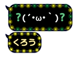 297180057