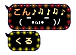 297180067
