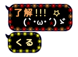 297180072