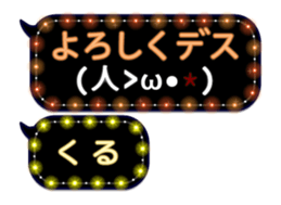 297180074