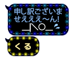 297180077