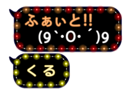 297180079
