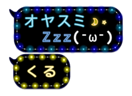 297180083