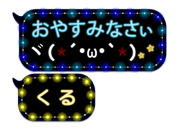 297180084