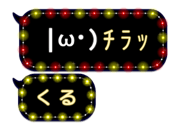 297180085